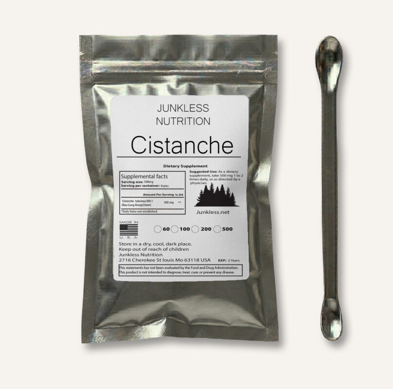 Cistanche Powder with Measuring Spoon